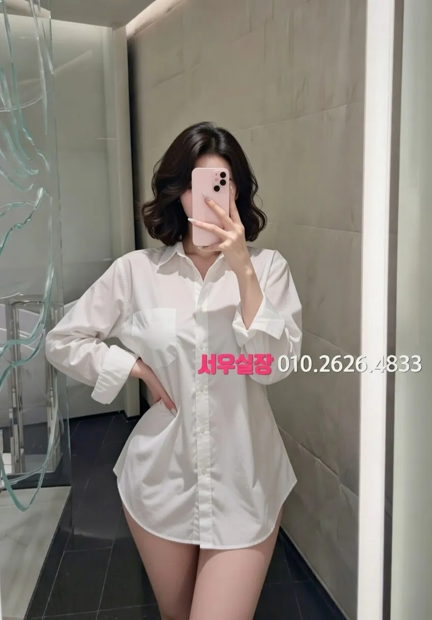 청라 하이퍼블릭 프리미엄 라인업 20번 프로필