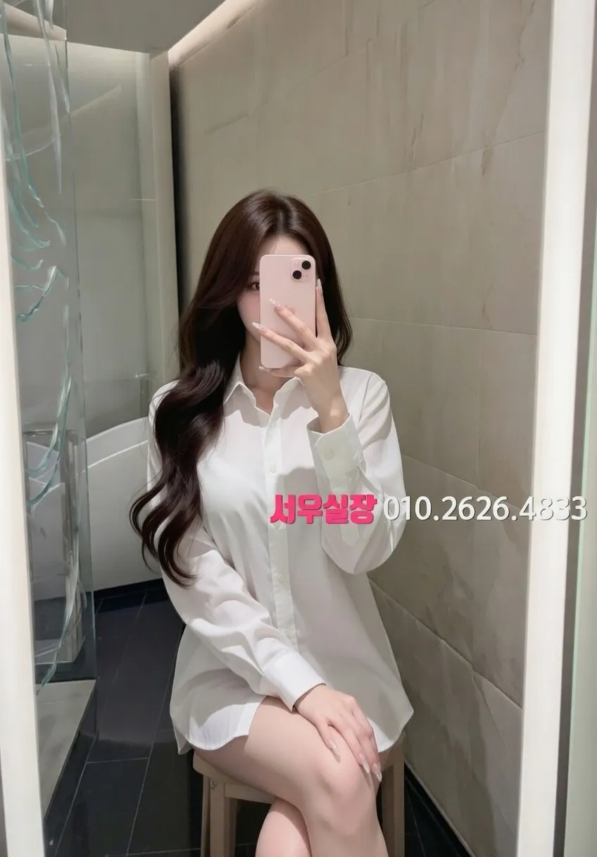 청라 아빠방 추천 및 검증된 최상급 프리미엄 업소 스크린샷