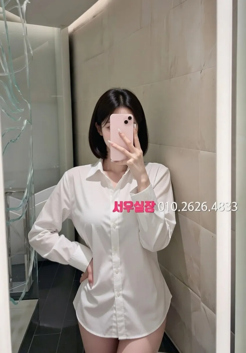 청라 다국적 프리미엄 라인업 37번 프로필