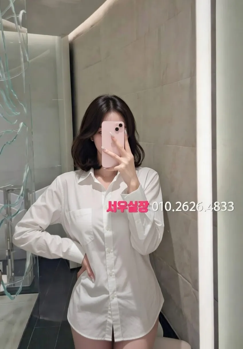 청라 스탠드바 추천 및 검증된 최상급 프리미엄 업소 스크린샷