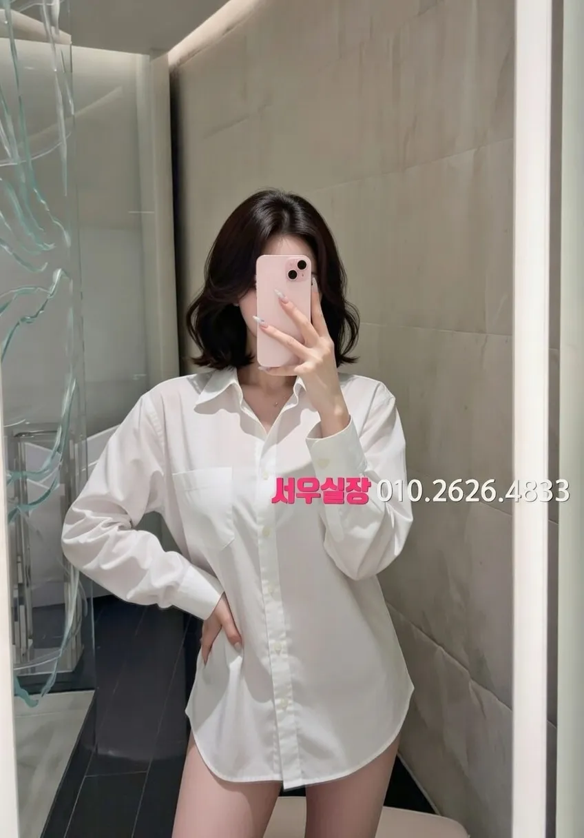 청라 가라오케 프리미엄 라인업 11번 프로필