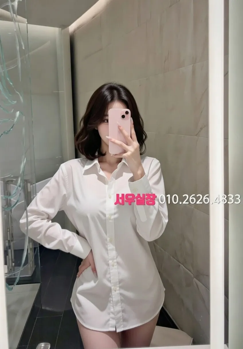 청라 가라오케 프리미엄 라인업 21번 프로필