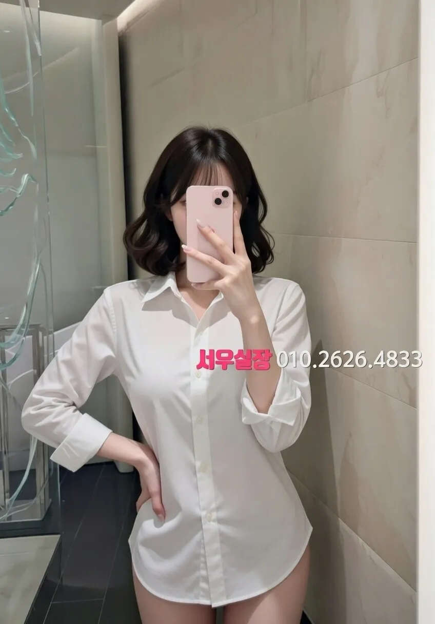 청라 스탠드바 프리미엄 라인업 9번 프로필