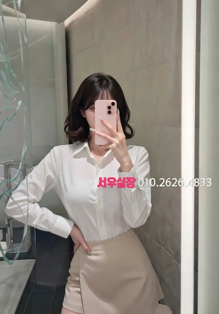 청라 호빠 프리미엄 라인업 30번 프로필