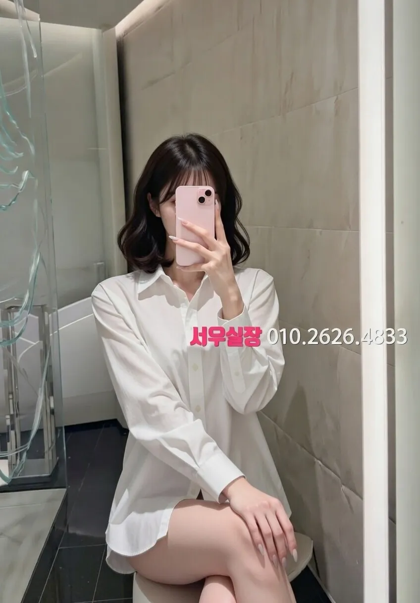 청라 노래빠 추천 및 검증된 최상급 프리미엄 업소 스크린샷