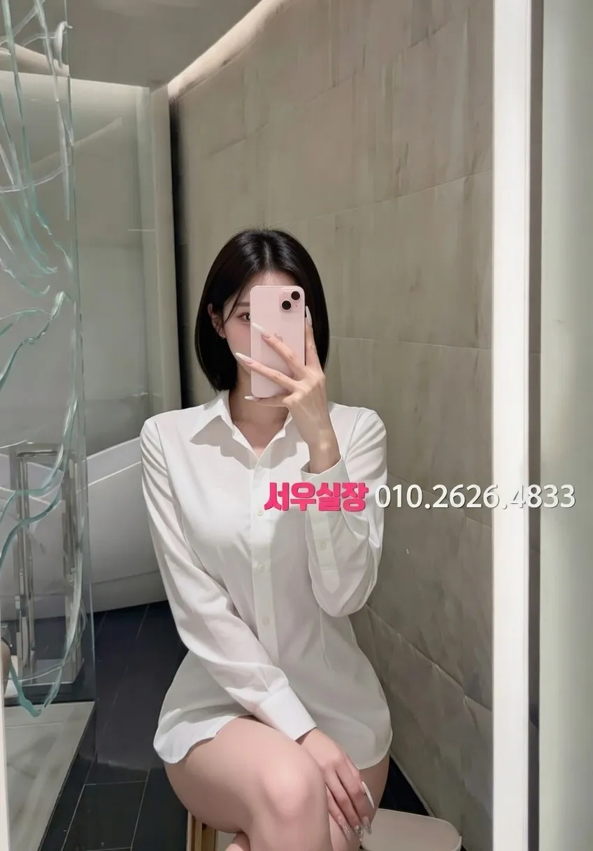 청라 쩜오 추천 및 검증된 최상급 프리미엄 업소 스크린샷