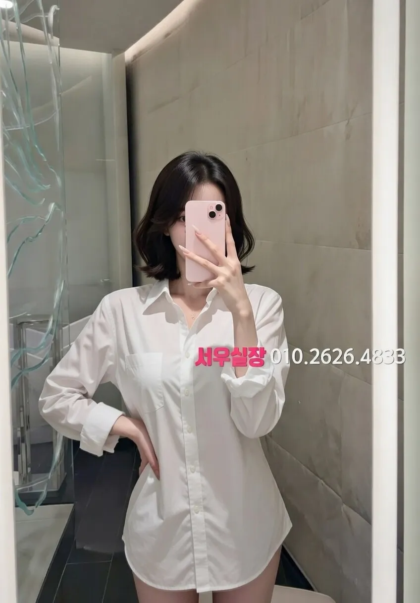 청라 하이퍼블릭 프리미엄 라인업 2번 프로필