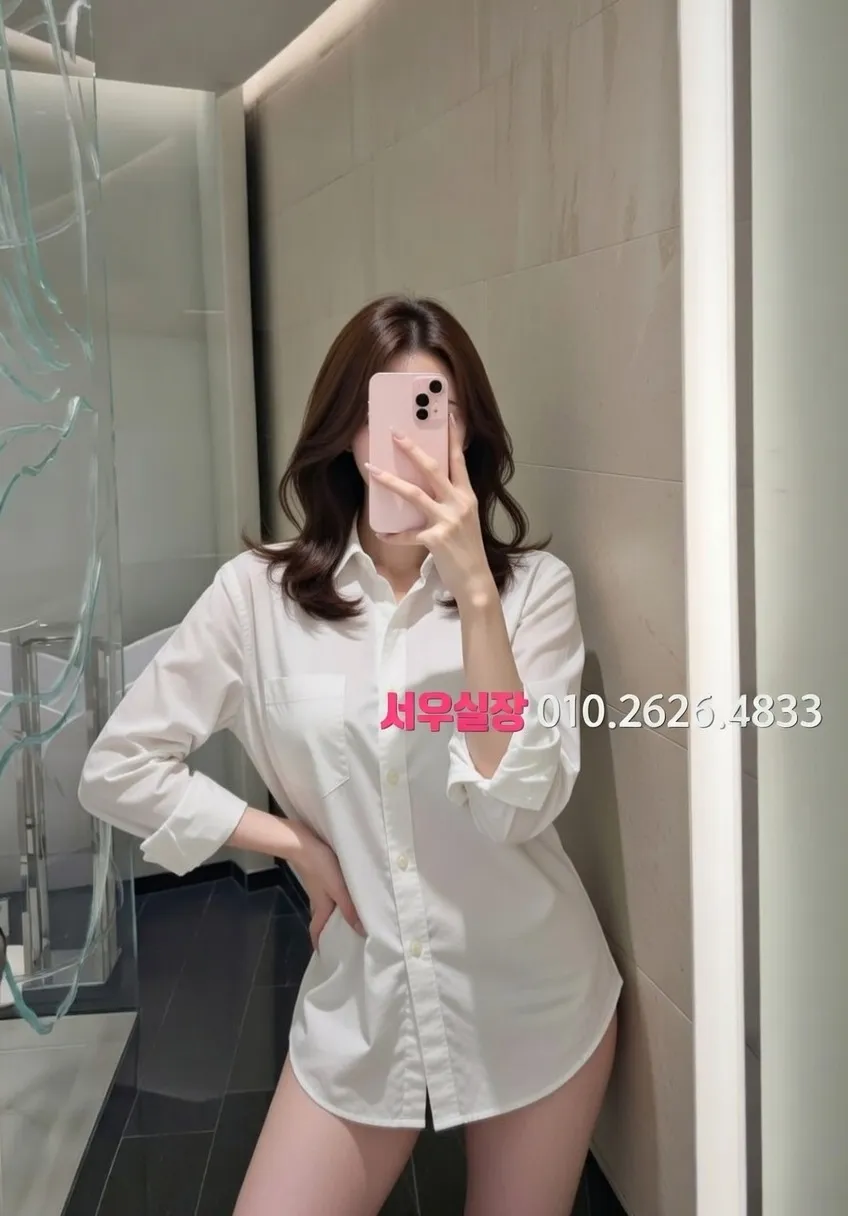 청라 하이퍼블릭 추천 및 검증된 최상급 프리미엄 업소 스크린샷