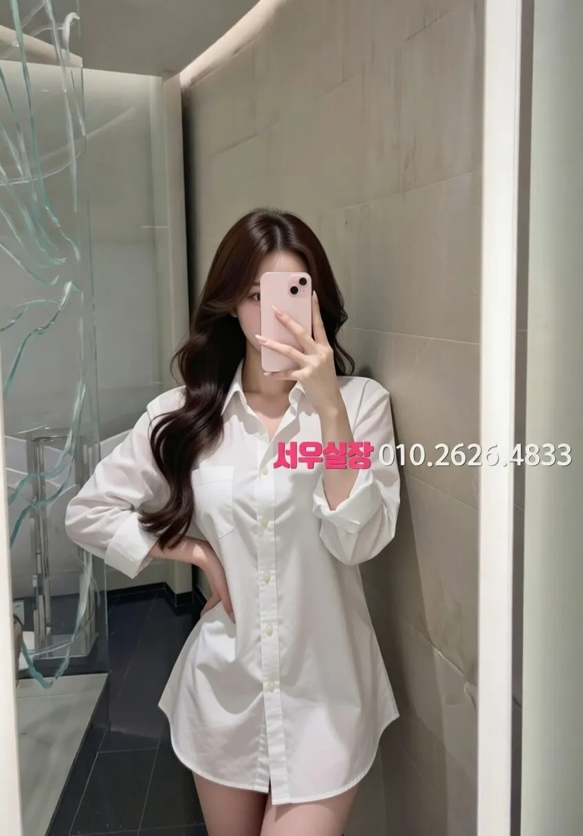 청라 미러룸 프리미엄 라인업 11번 프로필