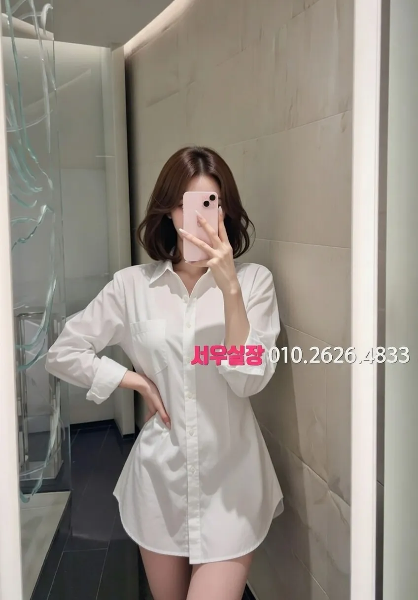 청라 미러룸 추천 및 검증된 최상급 프리미엄 업소 스크린샷