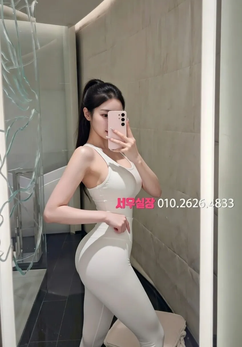 청라 정빠 프리미엄 라인업 2번 프로필