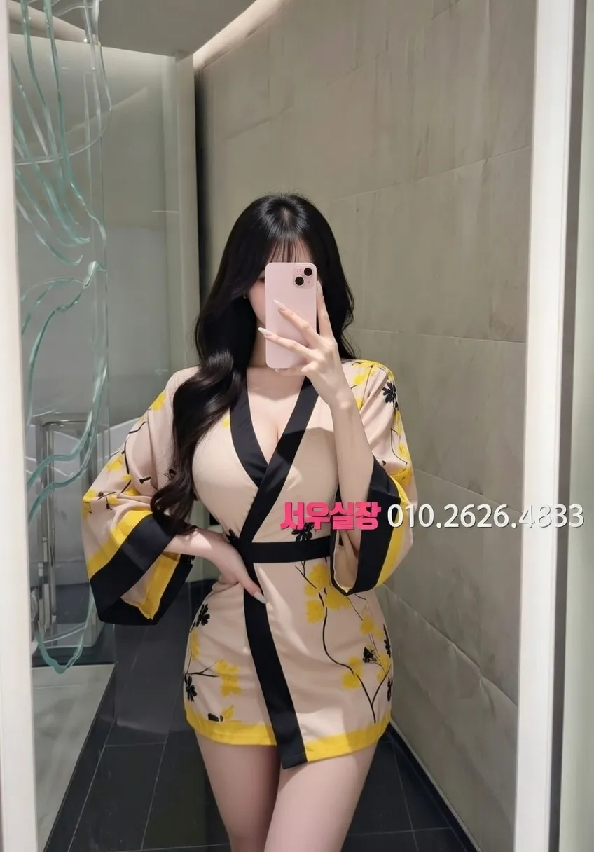 청라 텐프로 추천 및 검증된 최상급 프리미엄 업소 스크린샷