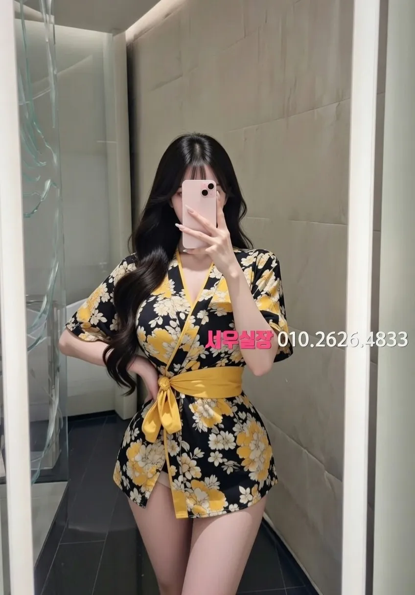 청라 쩜오 프리미엄 라인업 13번 프로필