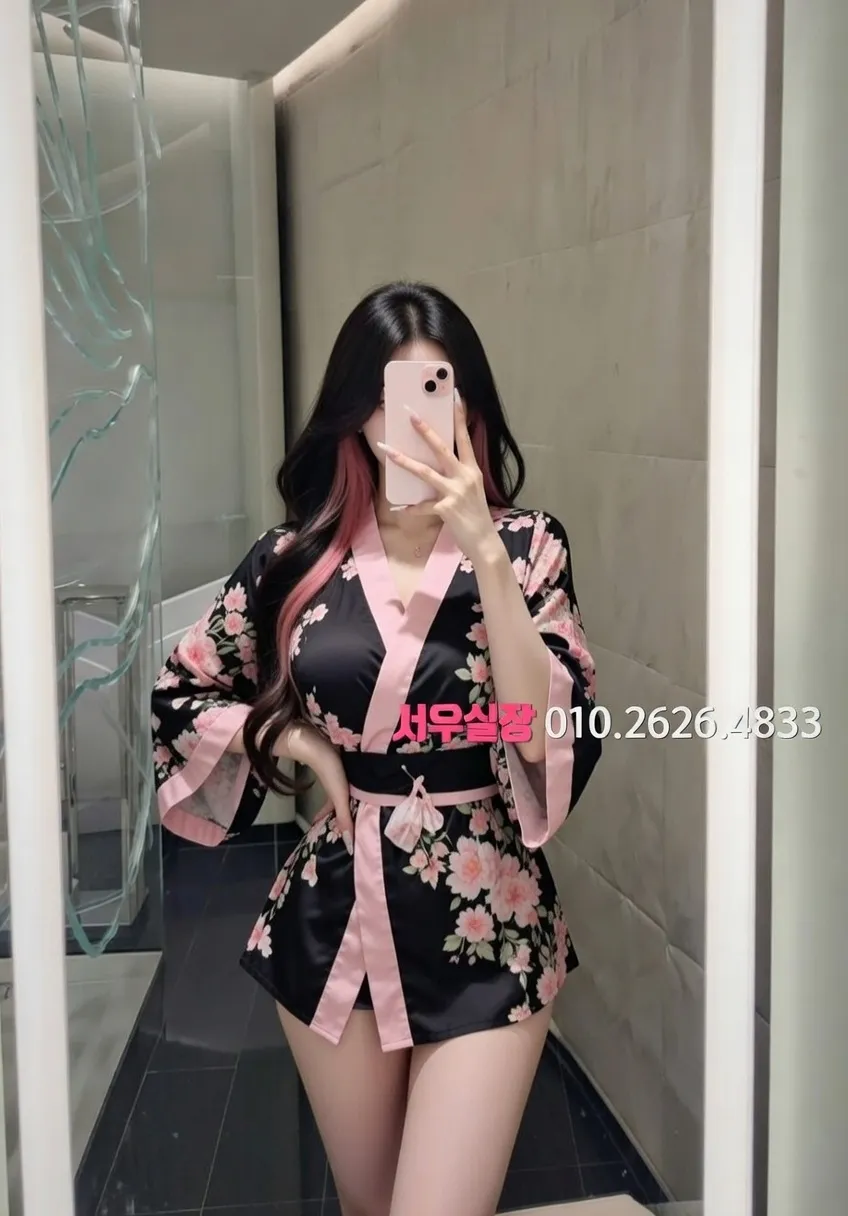 청라 다국적노래클럽 추천 및 검증된 최상급 프리미엄 업소 스크린샷