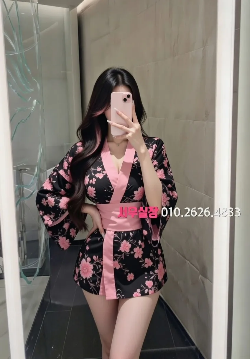 청라 아빠방 프리미엄 라인업 6번 프로필