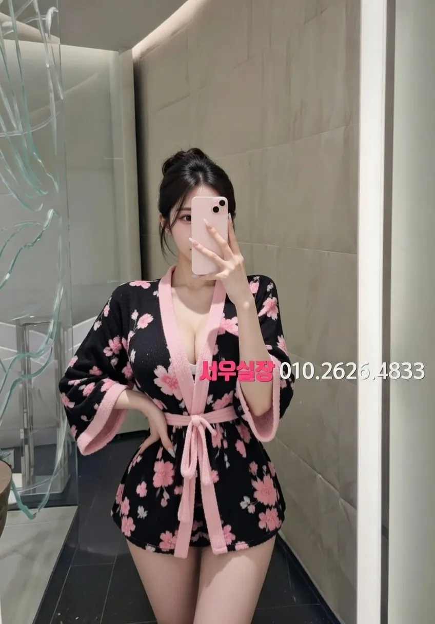 청라 스탠드바 프리미엄 라인업 32번 프로필