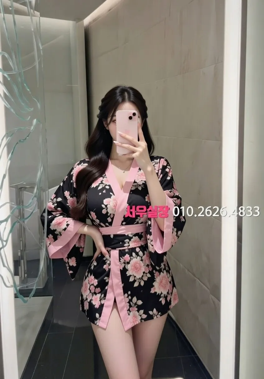 청라 하이쩜오 프리미엄 라인업 15번 프로필