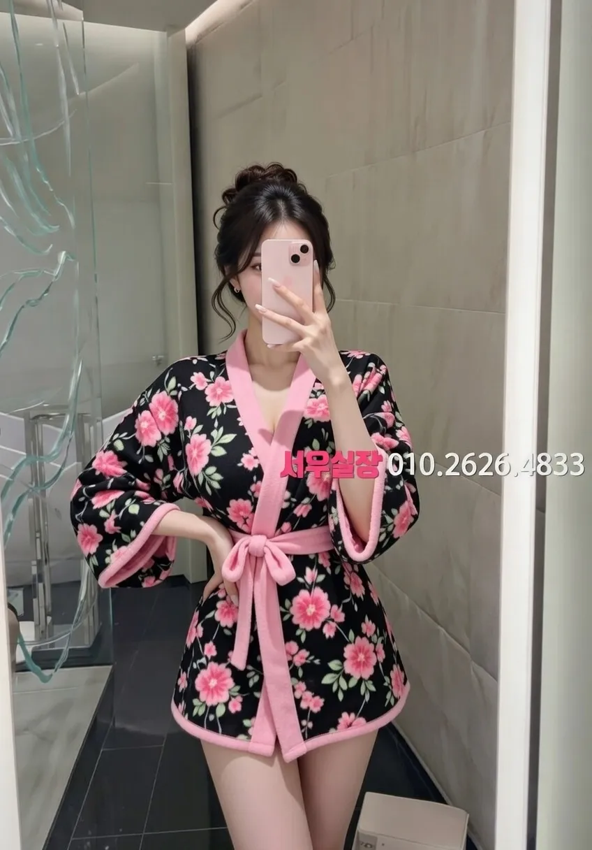 청라 하이퍼블릭 프리미엄 라인업 14번 프로필