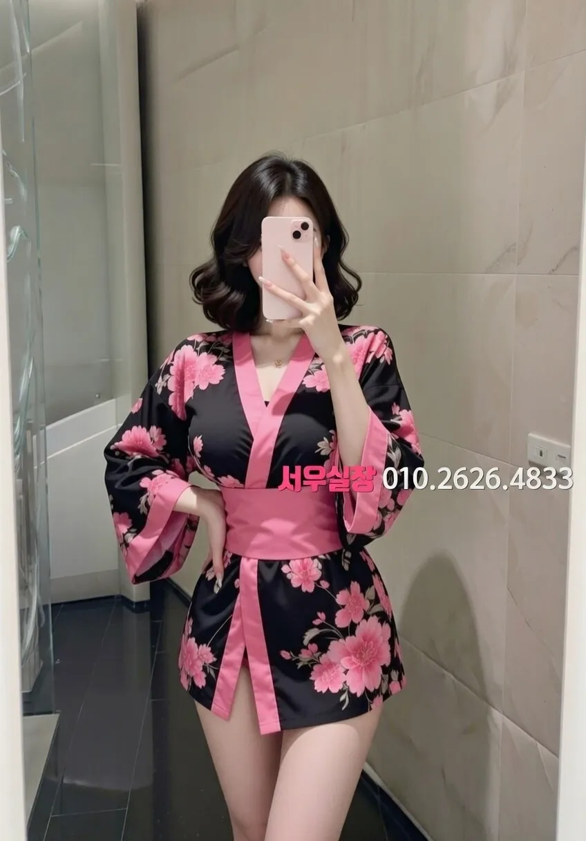 청라 하이쩜오 프리미엄 라인업 25번 프로필