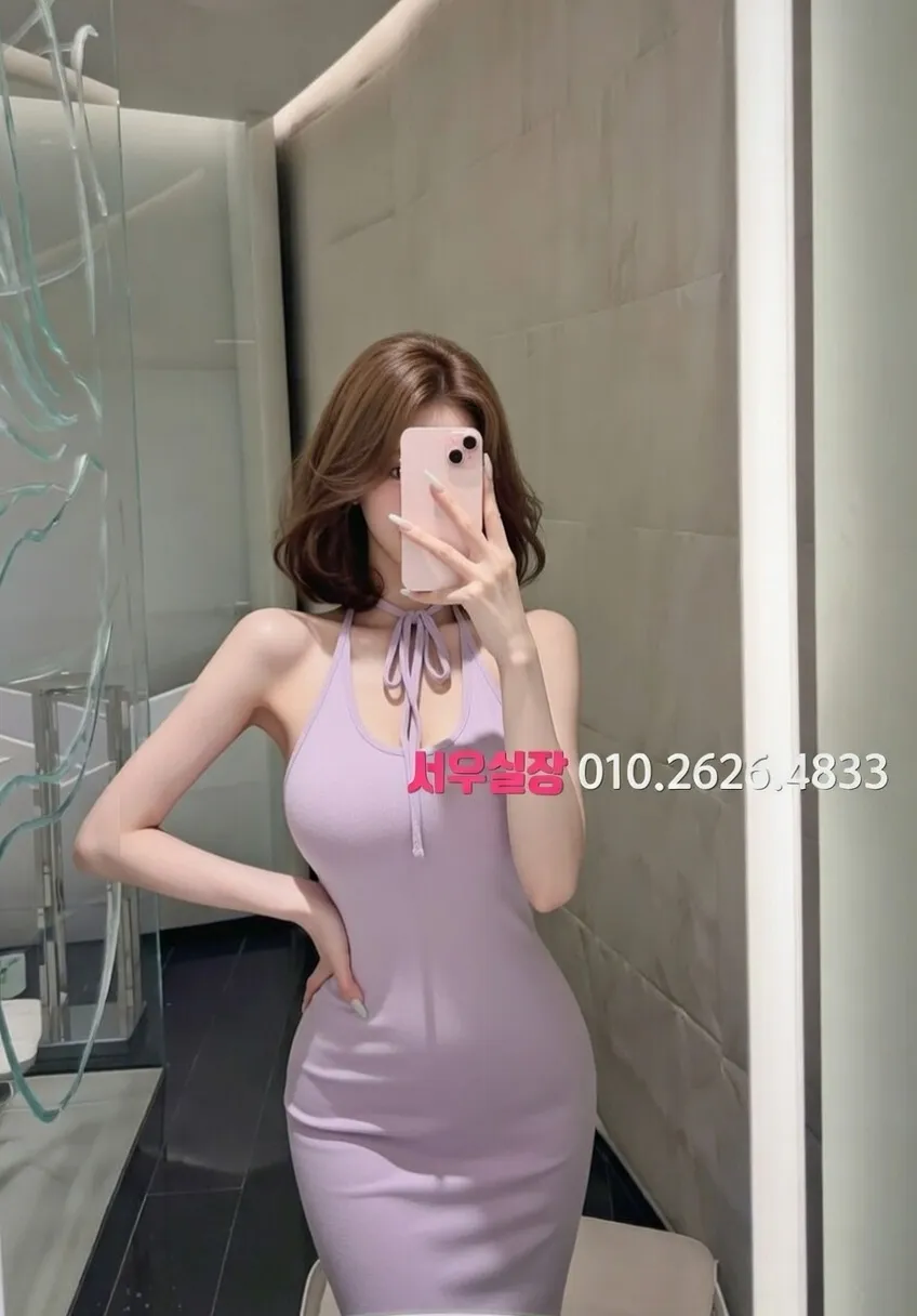 청라 가라오케 프리미엄 라인업 16번 프로필