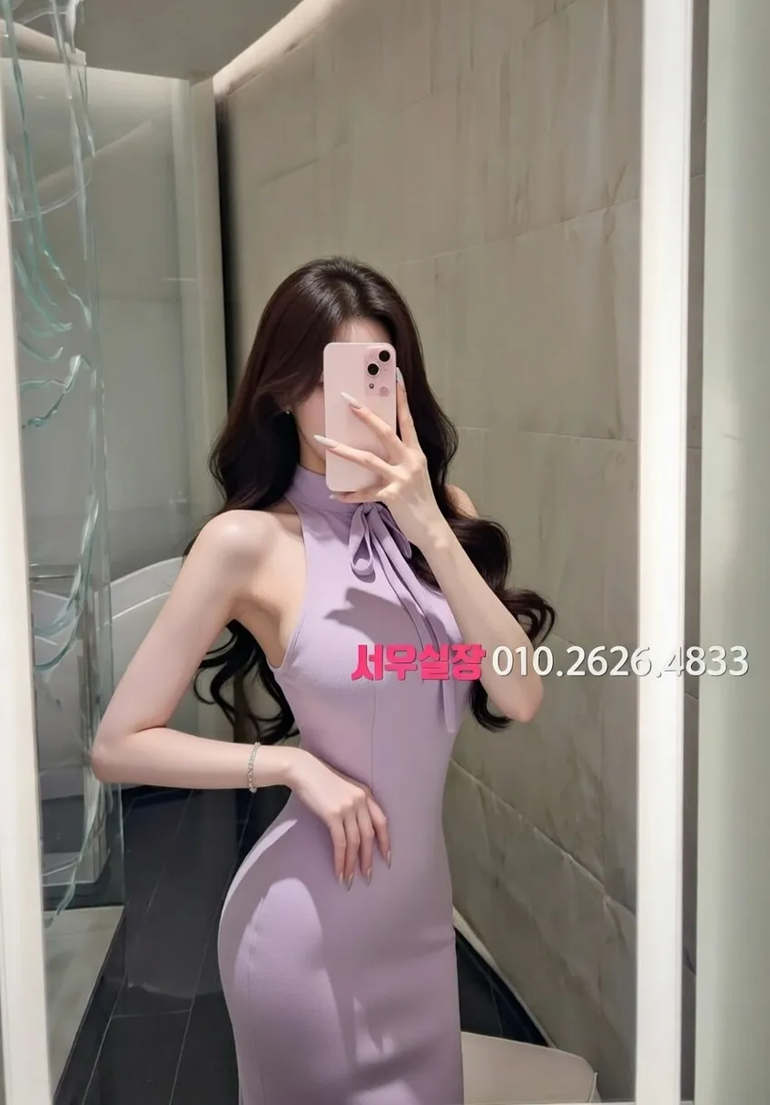 청라 텐프로 추천 및 검증된 최상급 프리미엄 업소 스크린샷