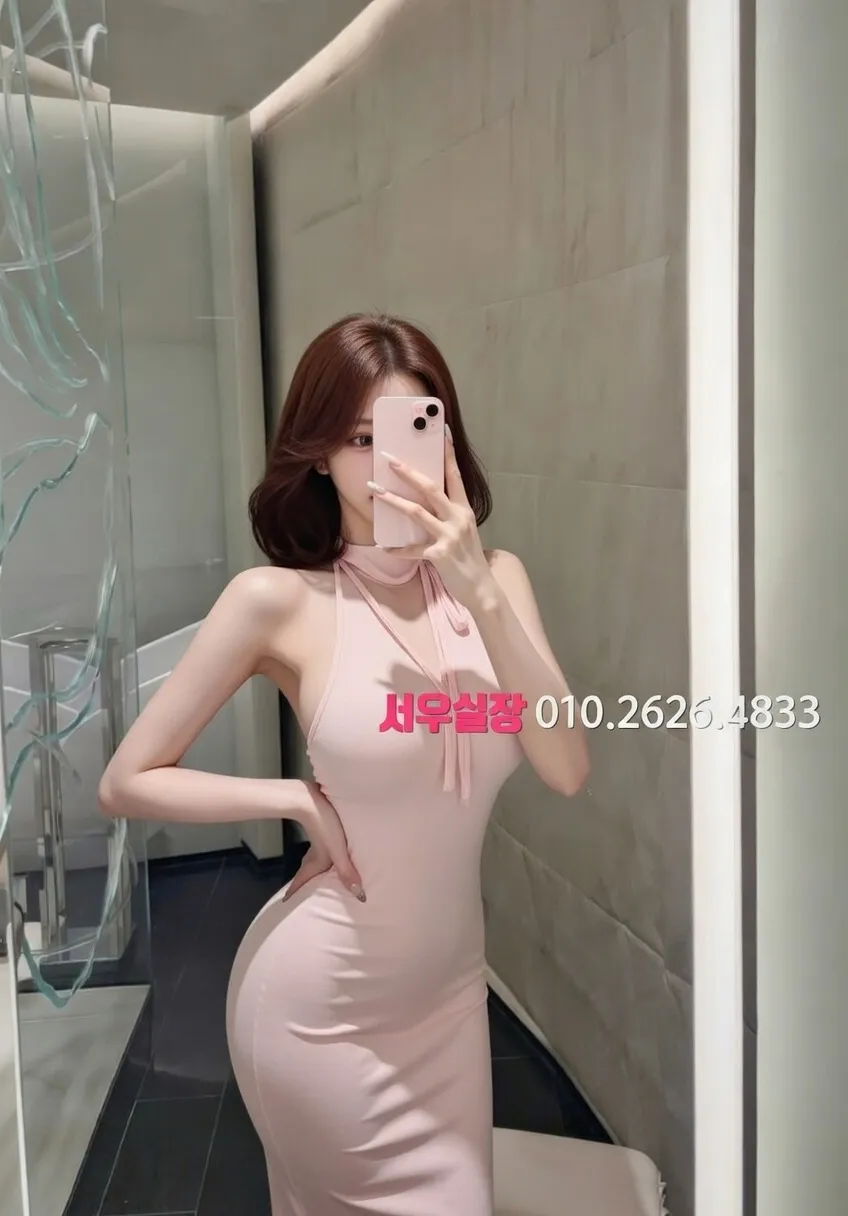 청라 쩜오 프리미엄 라인업 39번 프로필