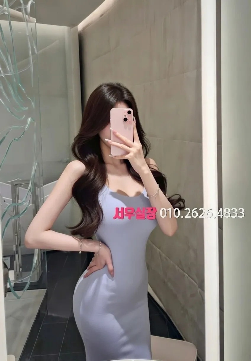 청라 하이퍼블릭 프리미엄 라인업 25번 프로필