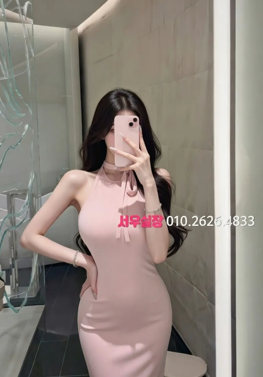 청라 가라오케 프리미엄 라인업 29번 프로필