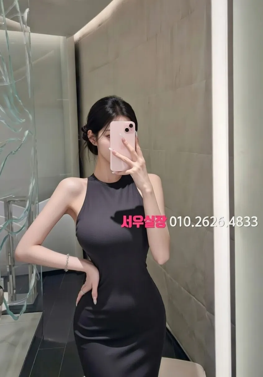 청라 노래빠 프리미엄 라인업 13번 프로필