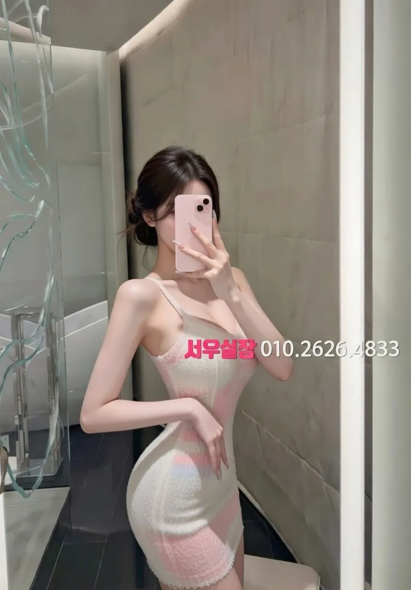 청라 하이퍼블릭 프리미엄 라인업 5번 프로필