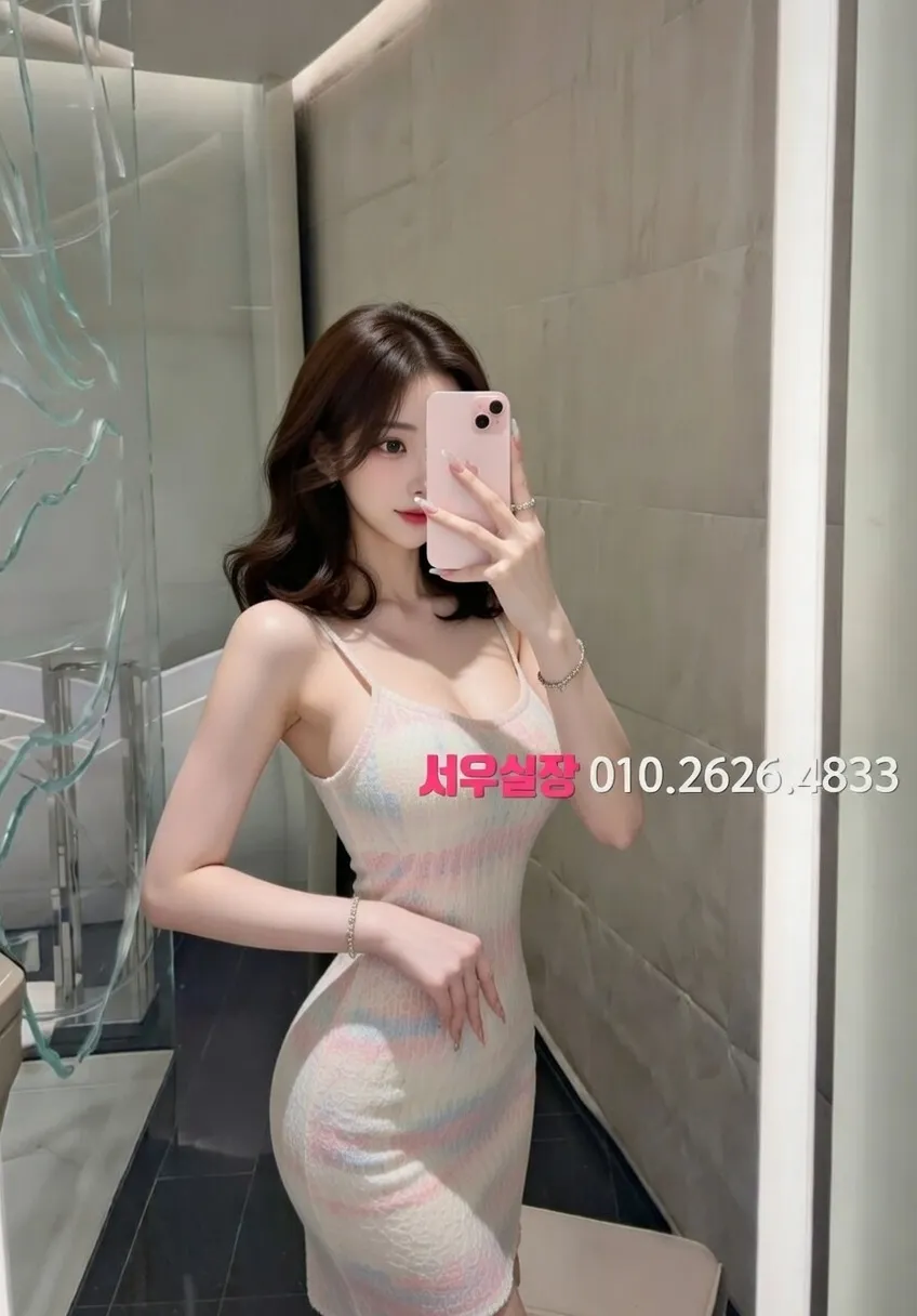 청라 하이퍼블릭 프리미엄 라인업 38번 프로필