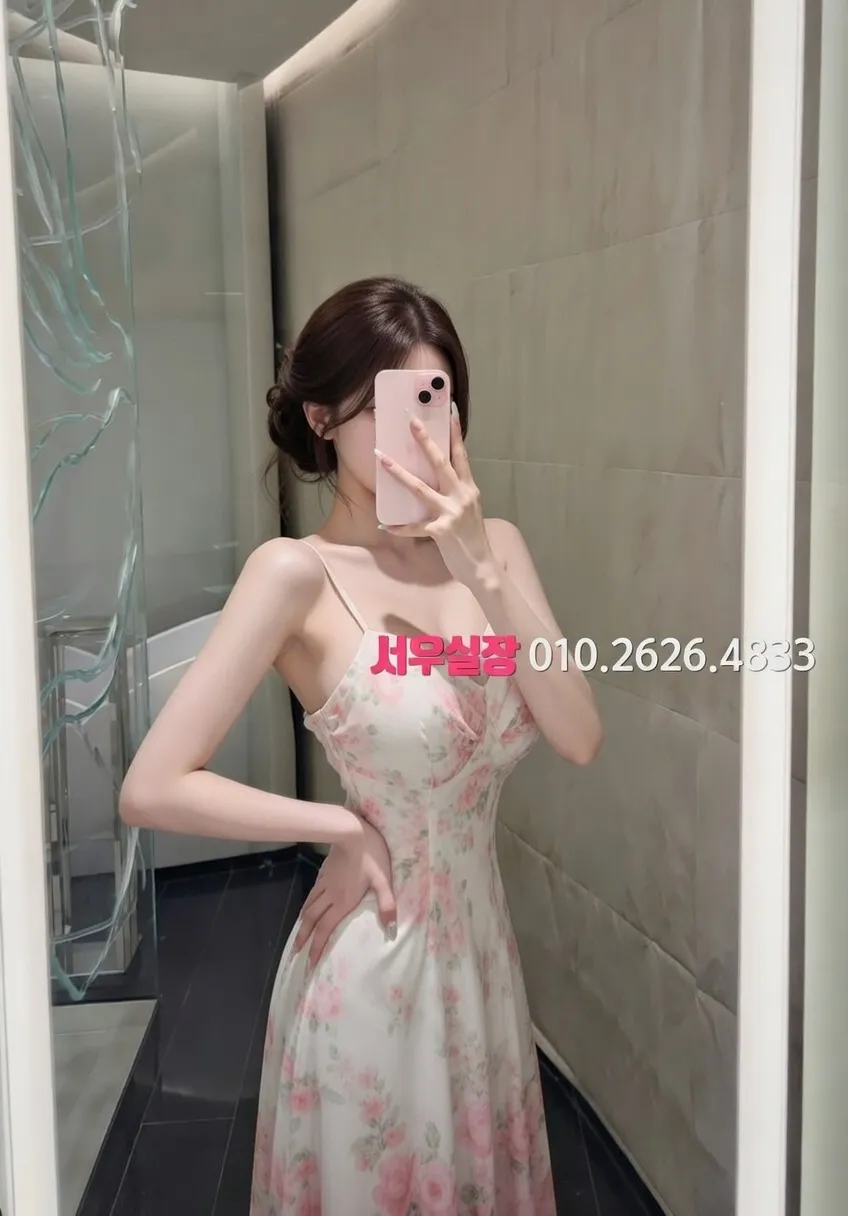 청라 노래빠 프리미엄 라인업 32번 프로필