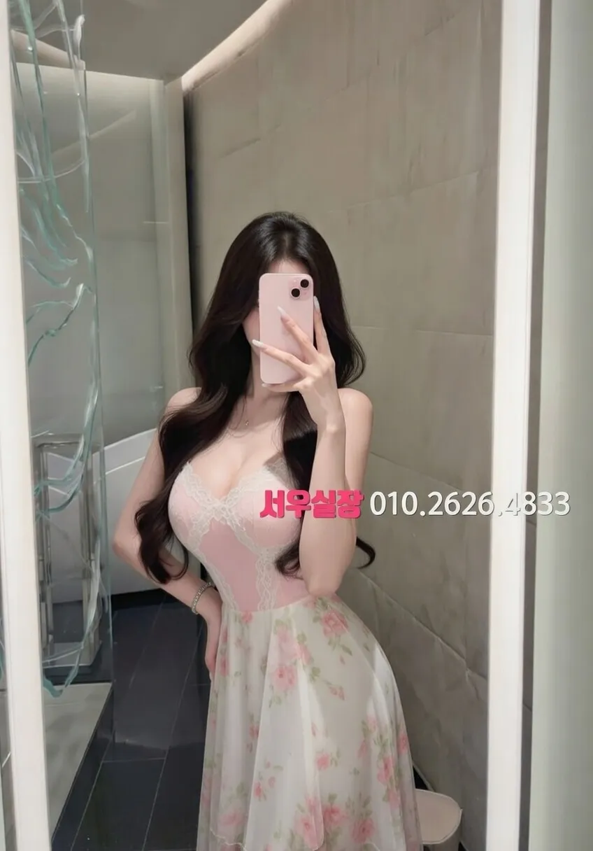 청라 보도 프리미엄 라인업 1번 프로필