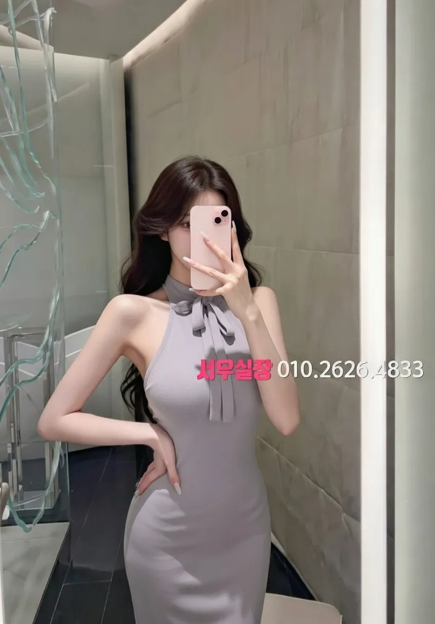 청라 보도 프리미엄 라인업 21번 프로필