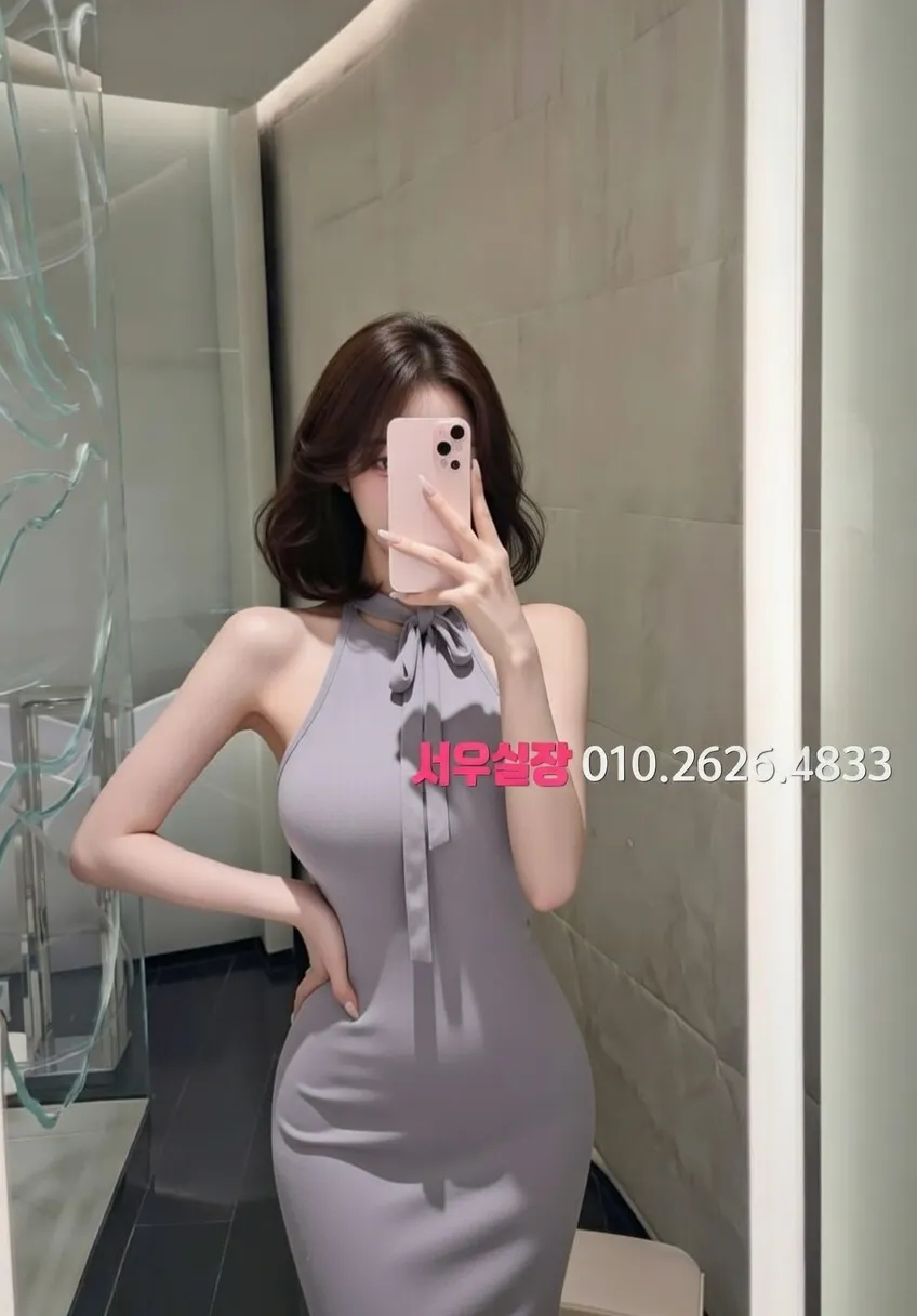 청라 레깅스룸 프리미엄 라인업 28번 프로필