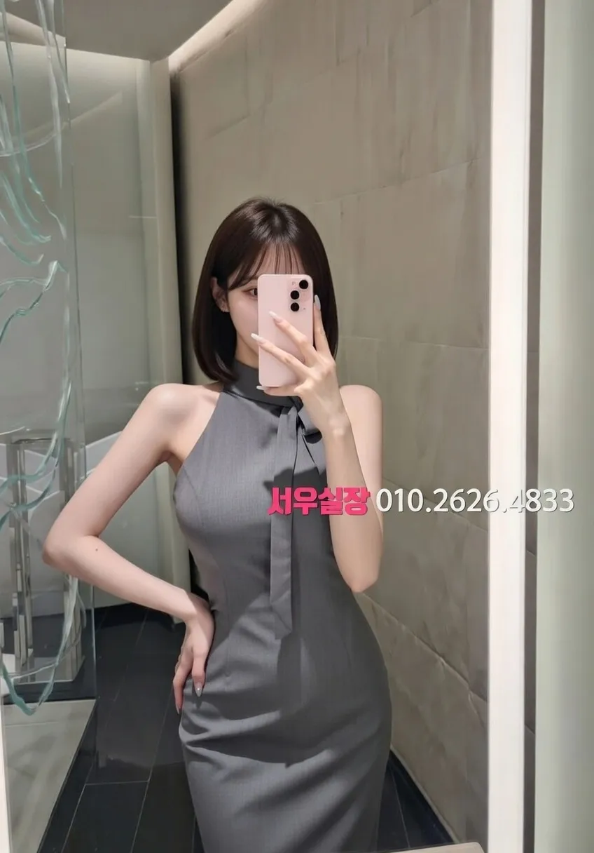 청라 텐카페 프리미엄 라인업 17번 프로필