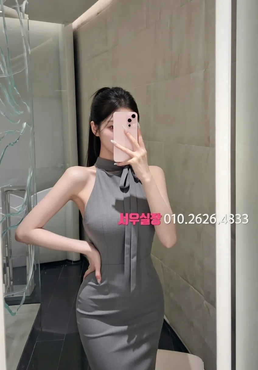 청라 쩜오 추천 및 검증된 최상급 프리미엄 업소 스크린샷