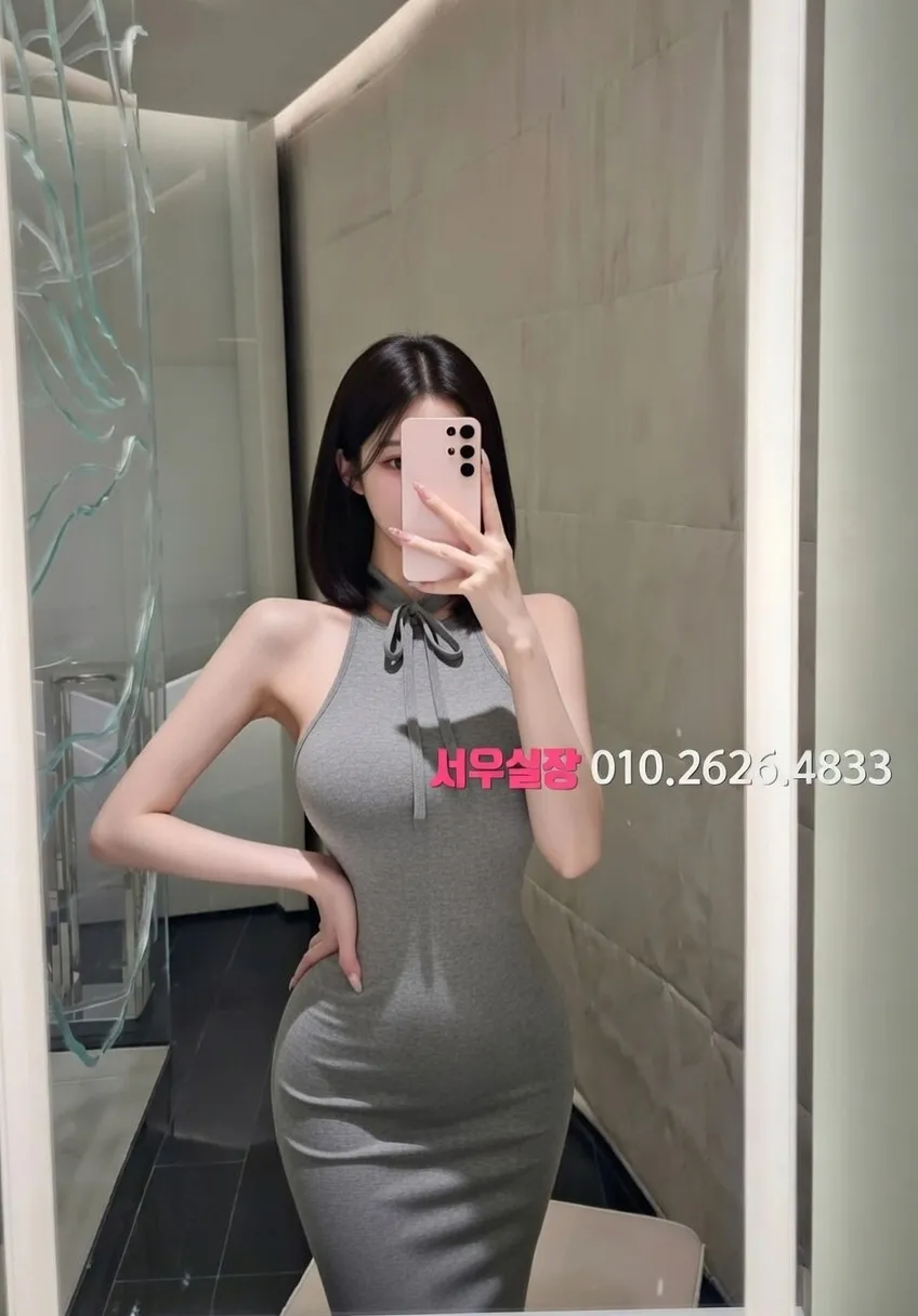 청라 노래클럽 프리미엄 라인업 38번 프로필