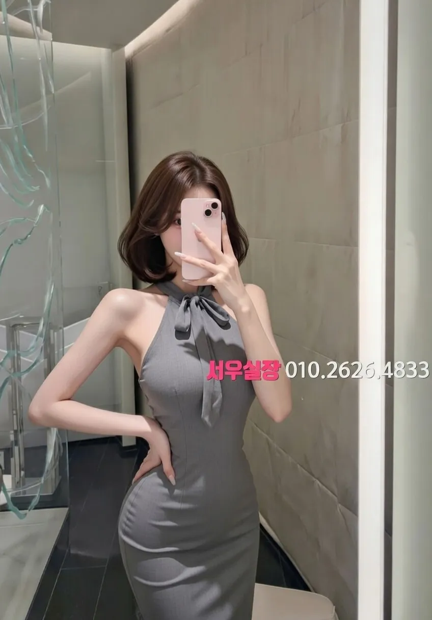 청라 정빠 프리미엄 라인업 37번 프로필