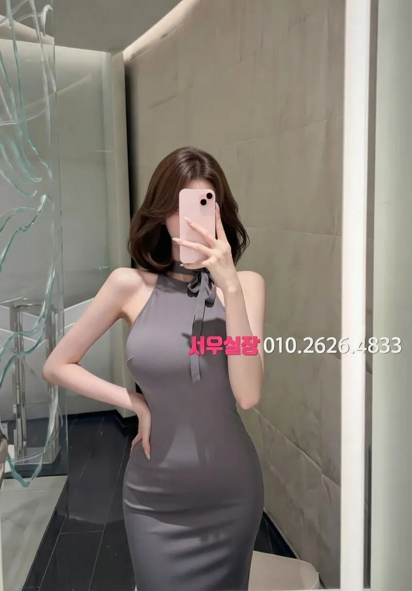 청라 일프로 추천 및 검증된 최상급 프리미엄 업소 스크린샷