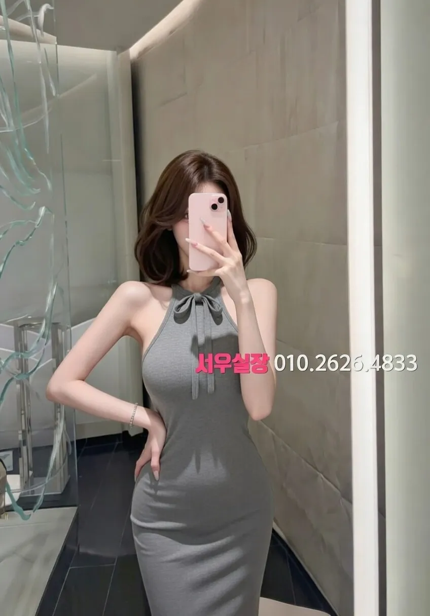 청라 스탠드바 프리미엄 라인업 34번 프로필