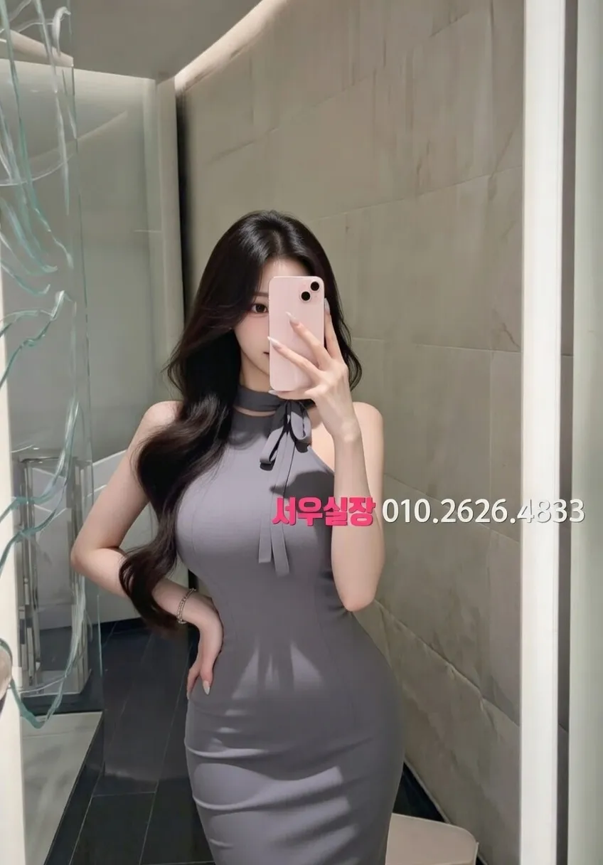 청라 하이쩜오 프리미엄 라인업 9번 프로필