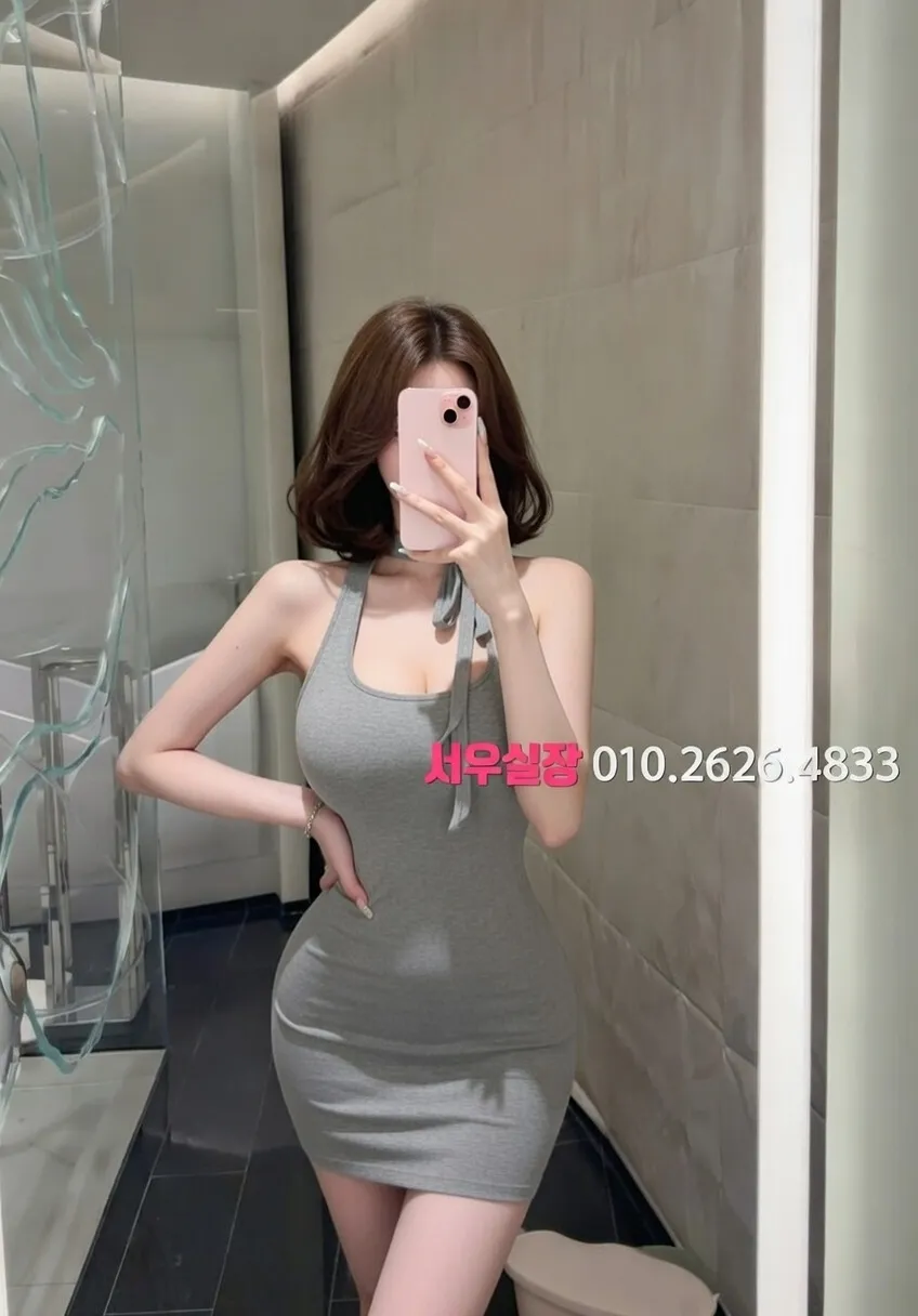 청라 하이퍼블릭 프리미엄 라인업 8번 프로필