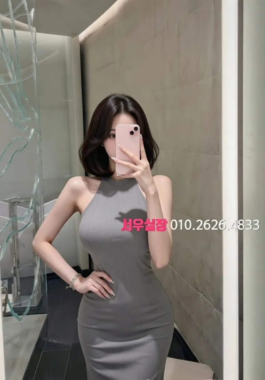 청라 텐프로 프리미엄 라인업 17번 프로필