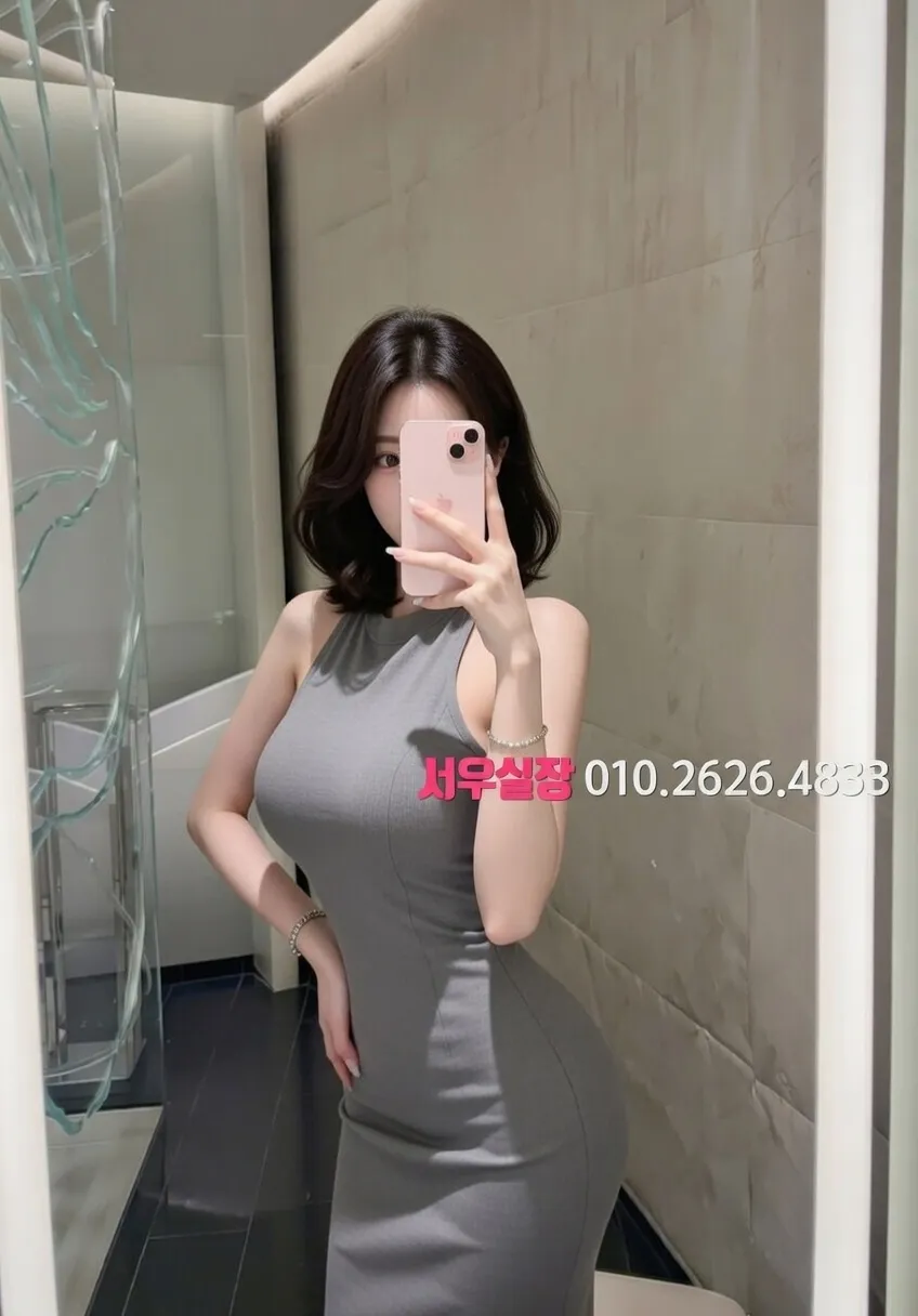 청라 보도노래방 프리미엄 라인업 24번 프로필