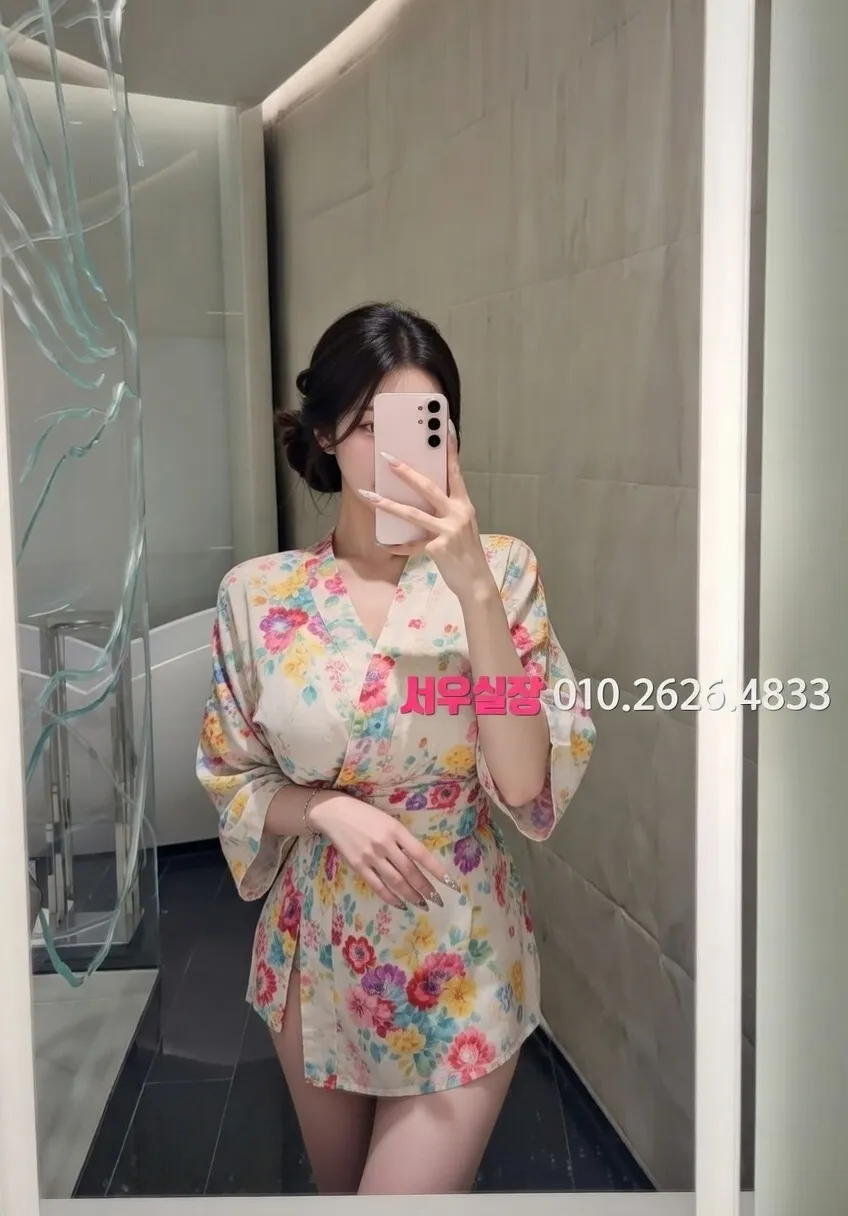 청라 스탠드바 프리미엄 라인업 14번 프로필