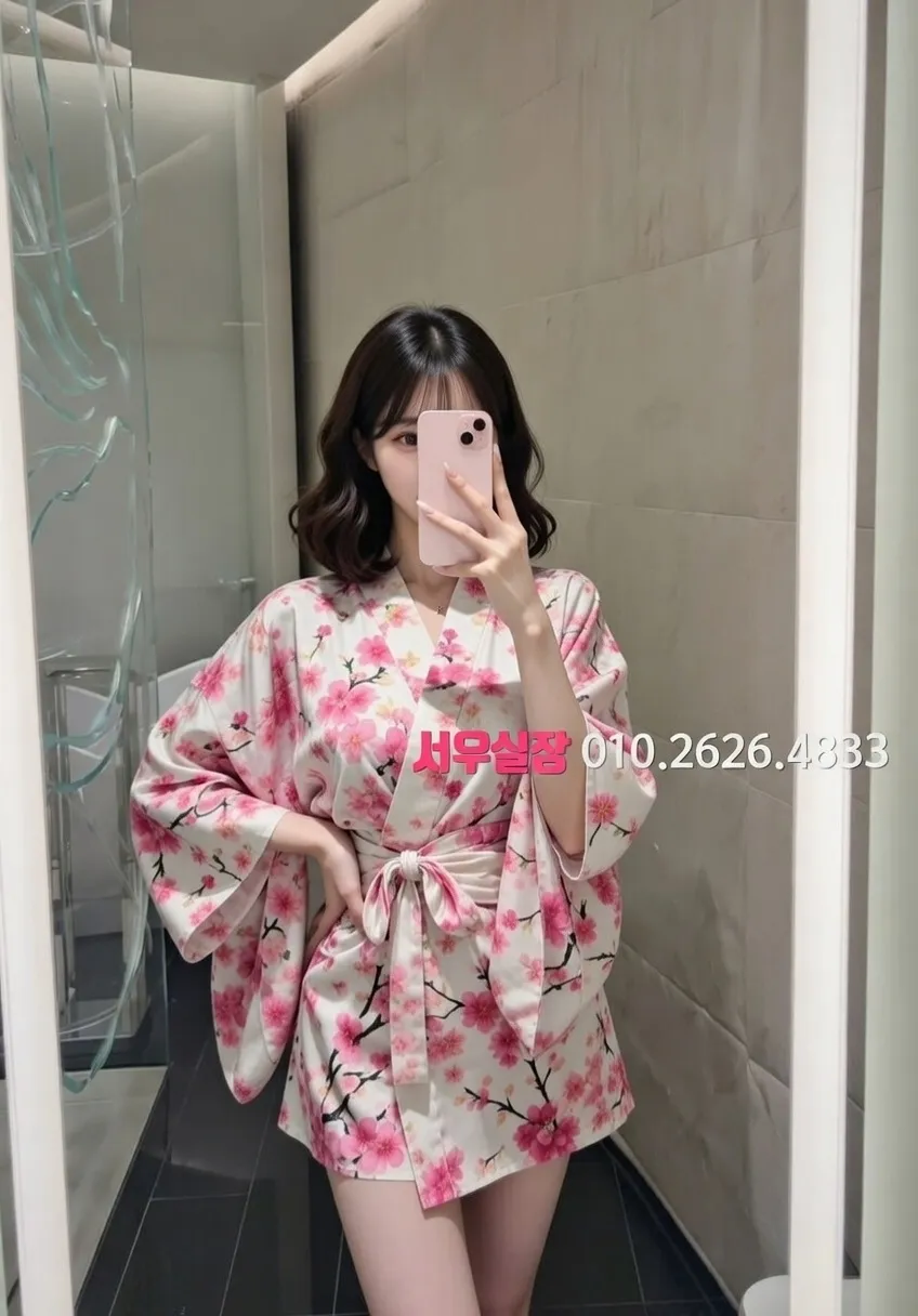 청라 하이퍼블릭 프리미엄 라인업 5번 프로필