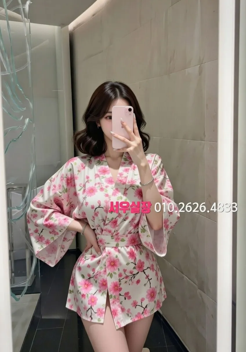 청라 스탠드바 프리미엄 라인업 38번 프로필