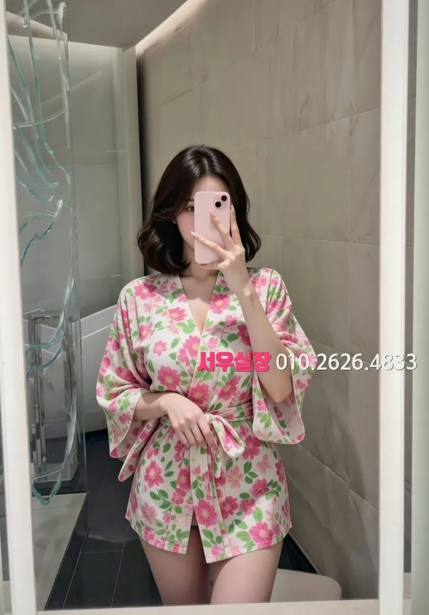 청라 정빠 프리미엄 라인업 25번 프로필