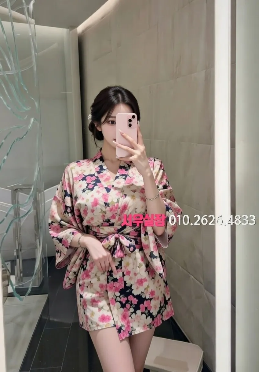 청라 정빠 프리미엄 라인업 24번 프로필